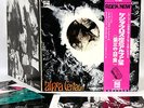 TANGERINE DREAM alpha JAPAN orig '71 Odeon LP +Pinup RARE alpha centauri