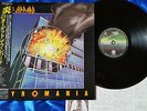 DEF LEPPARD - JAPAN LP - PYROMANIA, OBI, Insert, Near Mint Vinyl, Japanese press