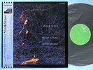 MICK KARN Dreams Of Reason Produce Monsters 28VB-1159 JAPAN PROMO LP w/OBI 017az