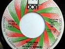 RICARDO MARRERO 45 Babalonia / My Friend NEAR MINT Latin FUNK Disco c2057
