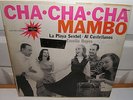 EMELIO REYES Signed Stereo LP Al Castellanos La Playa Sextet Cha Cha Cha Mambo