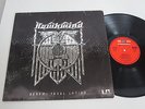 HAWKWIND/DOREMI FASOL LATIDO  LP 1972 UNITED ARTISTS S*R INTERNATIONAL 62 202