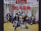 SENSATIONAL ALEX HARVEY: Runaway / Gambling Barroom Blues 45 (Japan, PS insert,