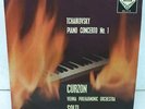 TCHAIKOVSKY PIANO CONCERTO NO.1/ CURZON..