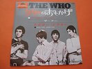 THE WHO / Pictures of Lily , Doctor,Doctor /   DP-1539 / Polydor, 1967 Japan.