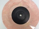 Ultra rare limited edition - Luther Ingram Exus Trek / If It's All The Same