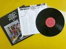 Japan No Obi 33rpm 12