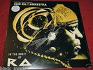 MARSHALL ALLEN PRESENTS SUN RA & HIS ARKESTRA IN THE ORBIT OF RA STRUT 2LP NEW