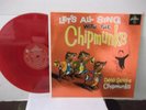 The Chipmunks,Liberty,