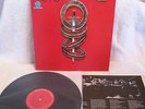 TOTO IV, LP, Half Speed Mastered Audiophile, A1-B1 Promo, NM Vinyl