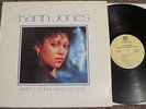 KARIN JONES Under The Influence of Love PROMO MODERN SOUL BOOGIE FUNK Handshake