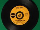 1967 N. Soul 45RPM,7