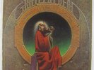 Grateful Dead - Blues For Allah LP - UA VG+