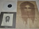 ANDWELLA World's End RARE ORIG UK 1970 Reflection EX LP with SUPERB RARE POSTER.
