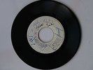 PIONEERS - EASY COME EASY GO // LYN TAIT & THE JETS - ONLY A SMILE / BLANK