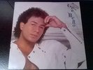 LP GEE BELLO  - RARE US ORIGINAL MODERN SOUL BOOGIE