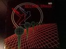 LP SECOND IMAGE  - RARE UK ORIGINAL MODERN SOUL BOOGIE