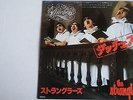 7 INCH SINGLE THE STRANGLERS DUCHESS JAPAN  PROMO