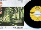 MATIA BAZAR disco 45 giri  AMAMI + COSE stampa GIAPPONESE 1987 MADE in JAPAN