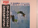 STAN GETZ & LUIZ BONFA Jazz Samba Encore NM JAPANESE IMPORT/J-DILLA/PHARCYDE