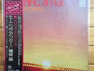 Takeshi Inomata - Morning After - Toshiba Pro Use Jazz LP, LF 91029