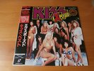 JAPAN LASER DISC KISS EXPOSED OBI STICKER