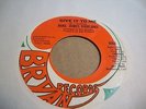 MIKE JAMES KIRKLAND - GIVE IT TO ME - BRYAN(MODERN SOUL - 45 RPM)