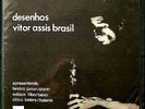 #Vitor Assis Brasil- Desenhos FORMA top Brazil modern jazz 1966 rare LISTEN#