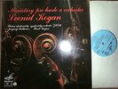  Kogan Svetlanov RARE LP OPUS OE MINT Violin Miniatures