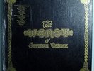 JEFFERSON AIRPLANE THE WORST OF RARE ORIG '70 RCA LP IN SHRINK,w/STICKER NM