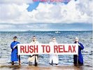Rush to Relax [VINYL] Eddy Current Supression Ring Vinyl
