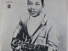 Muddy Waters - Sail On LP - Chess Mono DG VG++