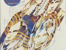 FREE - The Best Of Free - All Right Now (LP) - Vinyl Beat/Rock/60s/70s