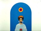 Sealed For Those Who Chant - Luis Gasca  - 1972 w. Joe Henderson, Carlos Santana
