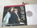 MOZART Piano Concertos 11&12 MITSUKO UCHIDA ECO TATE 1990 NL LP PHILIPS DIGITAL