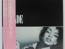SADE - DIAMOND LIFE LP 1984 JAPAN PRESS EPIC SOUL R&B PORTISHEAD w/ pink obi
