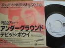 DAVID BOWIE -UNDERGROUND -  PROMO JAPAN VINYL 45 SINGLE - PRP-1173