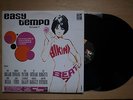 V.A. Easy Tempo Volume 7 PIERO UMILIANI PICCIONI ARMANDO TROVAJOLI BRUNO NICOLAI
