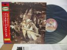LED ZEPPELIN In Through The Out Door LP JAPAN WARNER PIONEER AMJY-2010 W/ OBI /