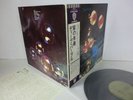 DEEP PURPLE Who Do We Think We Are LP Vinyl JAPAN WARNER P-8312W W/ OBI /