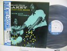 ART BLAKEY Holiday For Skins Volume 2 LP JAPAN TOSHIBA BLUE NOTE BN-4005 W/OBI ^