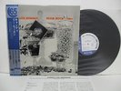 LEE MORGAN Candy LP Vinyl JAPAN TOSHIBA EMI BLUE NOTE TOJJ-6507 W/ OBI