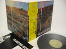 COLOSSEUM Valentyne Suite LP JAPAN COLUMBIA BRONZE YS-2685-BZ W/ OBI /