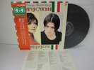 CATERINA CASELLI RITA PAVONE Canzone Best Library LP Vinyl JAPAN GXC-117 OBI ^