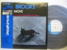 TINA BROOKS Minor Move LP Vinyl JAPAN KING BLUE NOTE GXF-3072 W/ OBI ^