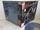 JOHN COLTRANE QUARTET Crescent LP JAPAN UNIVERSAL MUSIC IMPULSE UCJU-9036 W/ OBI