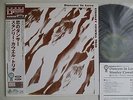 STANLEY COWELL TRIO Dancers In Love LP Vinyl JAPAN VENUS TKJV-19089 W/OBI