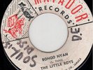LITTLE ROY - BONGO NYAH / CREATIONS - BAD NAME - MATADOR JA