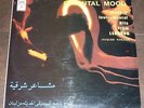 Jacques Kodjian RARE NM LP Oriental Mood LSN Lebanon Funk Jerk Fuzz Wah DJ Loops