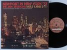 NEWPORT IN NEW YORK '72 The Jam Sessions Vols 1& 2 COBBLESTONE 2xLP NM gatefold